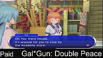Gal*Gun